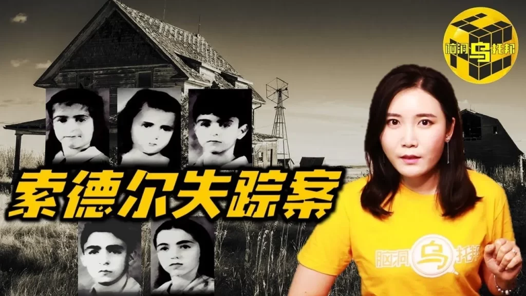 YouTube优秀案例参考